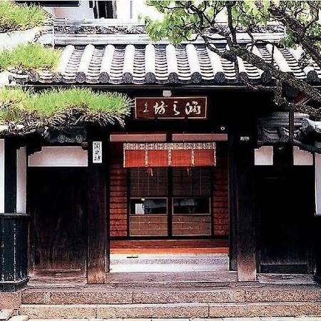 Fuchinobo Otel Nagano Dış mekan fotoğraf