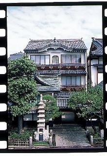 Fuchinobo Otel Nagano Dış mekan fotoğraf